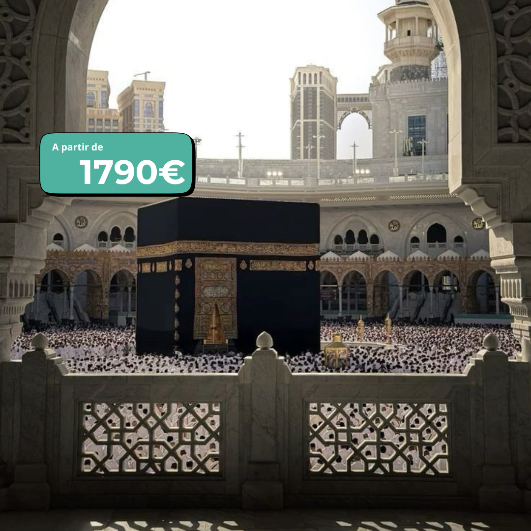 OMRA FÉVRIER : 10 PREMIERS JOURS RAMADAN